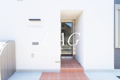 【エントランス】 | グランクオール北綾瀬 | エントランスです。