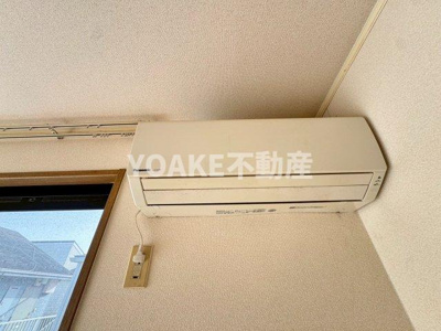 【設備】 | ファミールA