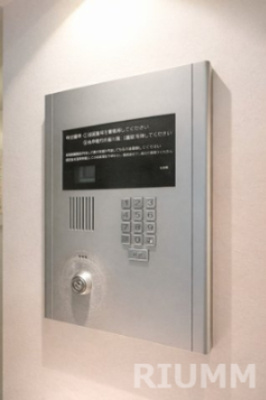 【セキュリティ】 | 菱和パレス中野新橋壱番館