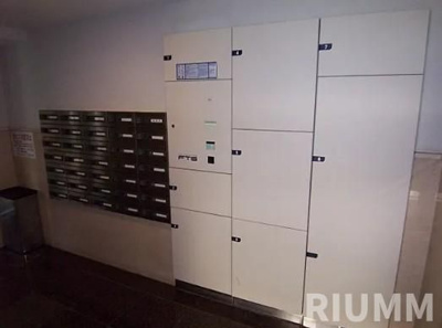 【その他共用部分】 | 菱和パレス中野新橋壱番館