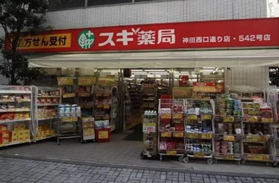 【周辺】 | SARTEH エスポワール