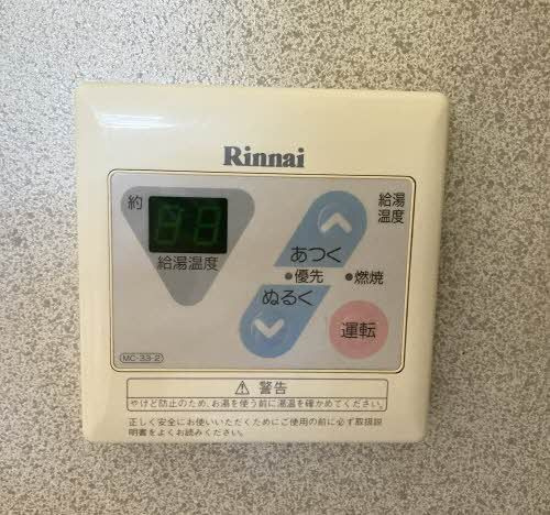 カオリーモ境田 Ｂの設備
