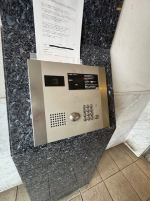 【セキュリティ】 | クリオ戸越銀座壱番館