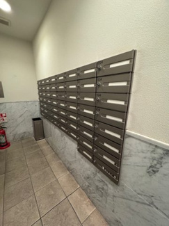 【その他共用部分】 | クリオ戸越銀座壱番館