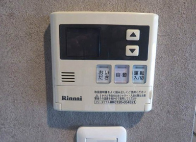 【設備】 | レジディア大森東