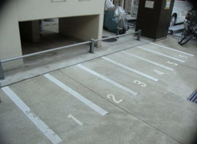 【駐車場】 | レジディア大森東