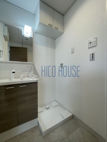 第五山中マンションの設備