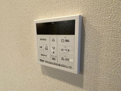 【設備】 | エルシオン | 室内設備