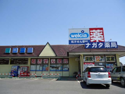 【周辺】 | エルシオン | ドラッグナガタ石原店まで578ｍ