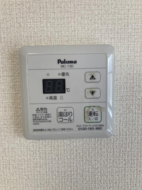 ヴァンベールC棟の設備