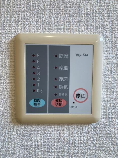 ヴァンベールC棟の設備