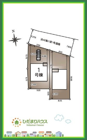 本宮市仁井田第3　新築戸建　1号棟の区画図|小学校が近く、お子様の通学も安心ですね☆彡