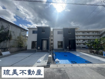 与那原町与那原　第4（全2棟）の画像