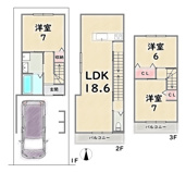 右京区嵯峨折戸町の画像