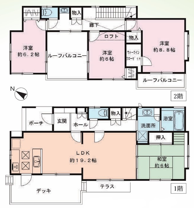 東急田園都市線「たまプラーザ」中古戸建の画像