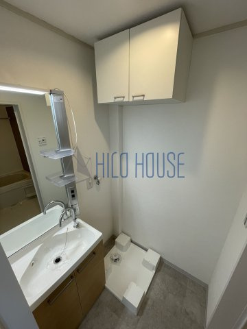 第五山中マンションの設備