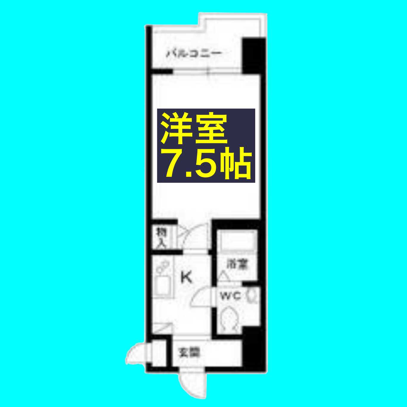 エコロジー鶴舞レジデンスの間取り