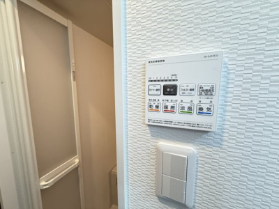 【設備】 | LEGALAND＋猫　MIYAKOJIMA(リーガランドプラスネコミヤコジマ)