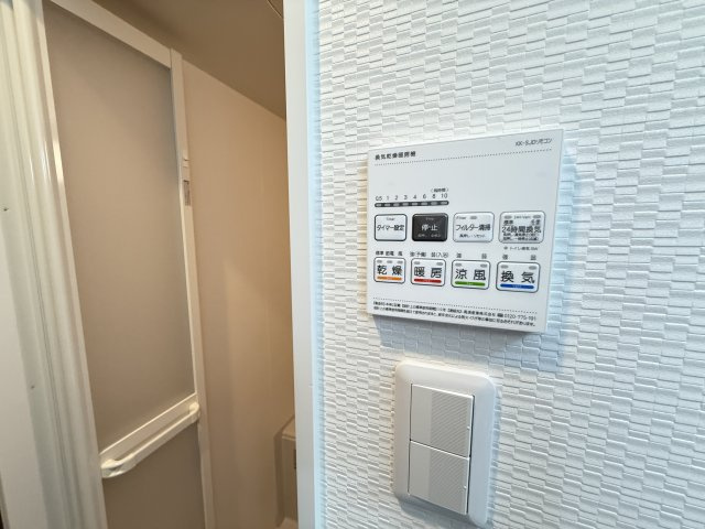 【設備】 | LEGALAND＋猫　MIYAKOJIMA(リーガランドプラスネコミヤコジマ)