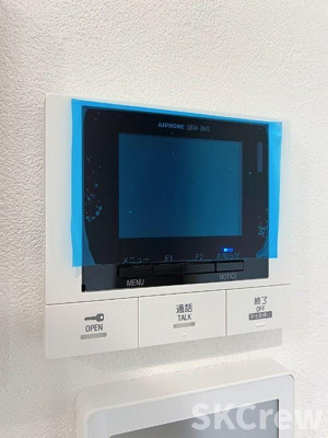 【セキュリティ】 | Camino de Sakura