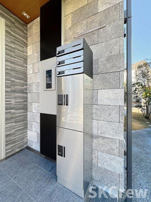 【エントランス】 | Camino de Sakura