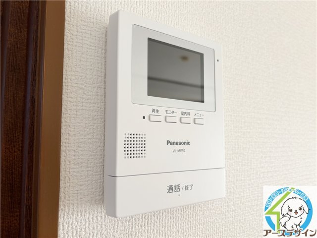 赤峯マンションのセキュリティ