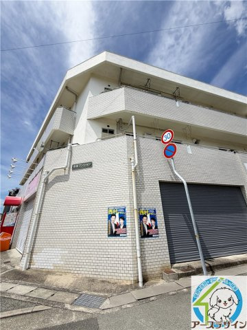 赤峯マンションの外観