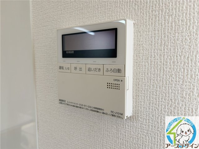 赤峯マンションの設備