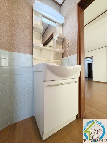 赤峯マンションの洗面所