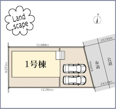 【区画図】 | 藤沢市遠藤 新築戸建 全1棟