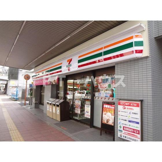 グレースＫのその他共用部分|コンビニ「セブンイレブンまで260ｍ」セブンイレブン船橋宮