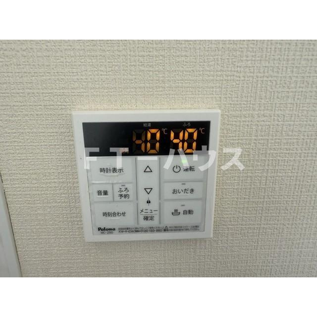 リブレス三角町戸建の設備