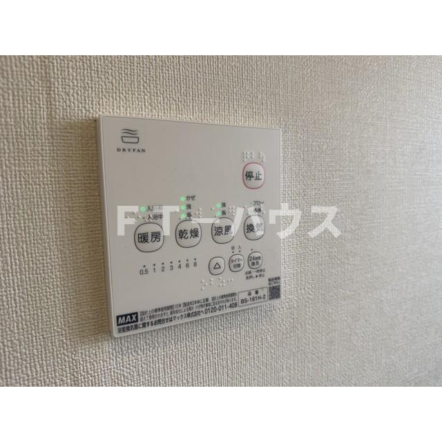 リブレス三角町戸建のその他