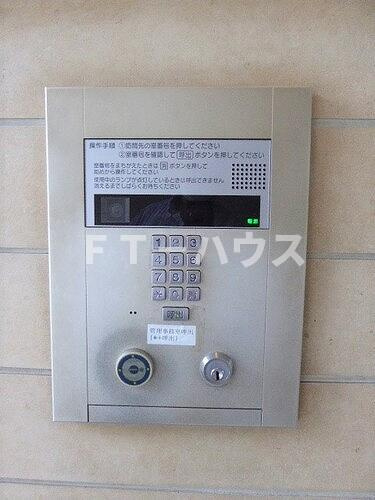グランヒルシティ　ミレナのその他|オートロック　※2020年9月15日撮影時