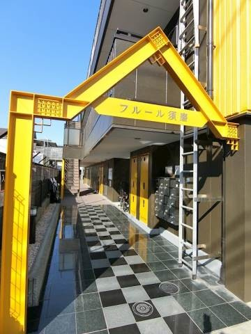 フルール須磨のエントランス