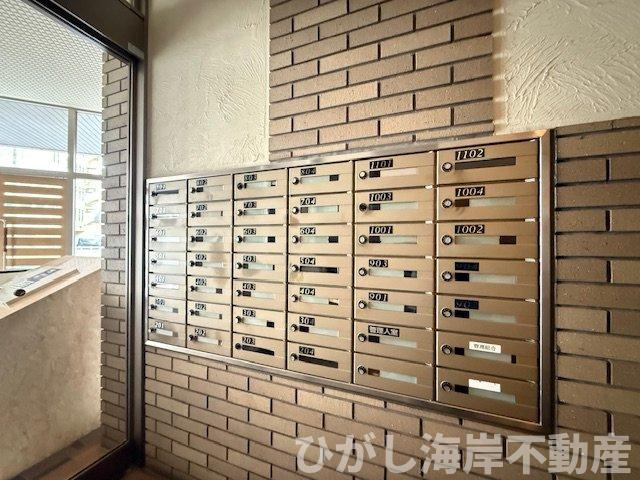 レクセルマンション平塚見附町の設備|郵便受け