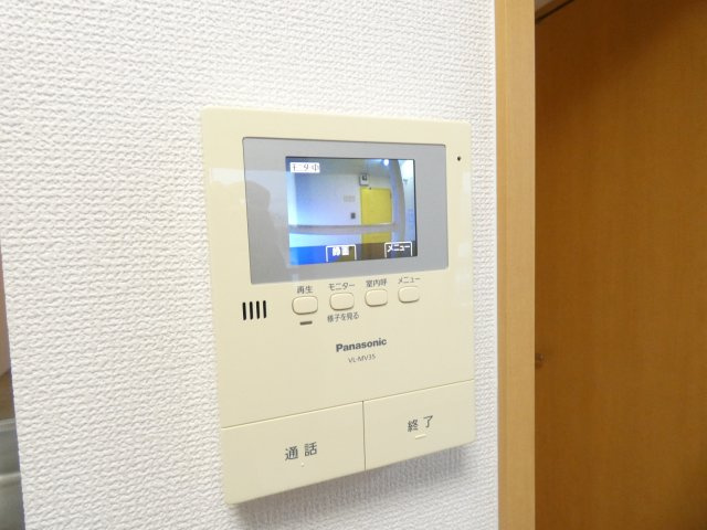 マンション鹿内のセキュリティ