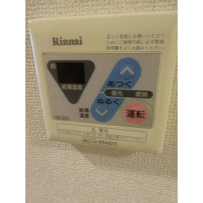 【設備】 | Supreme Tsukishima（スプリーム月島）