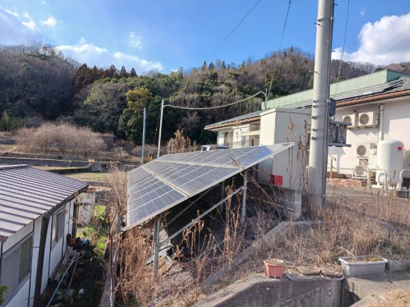 【その他】