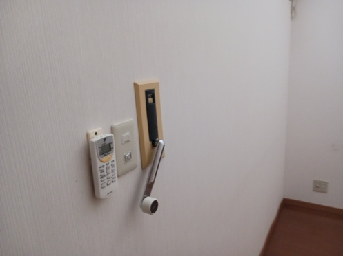 【その他】