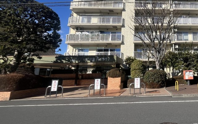 藤和すずかけ台ハイタウンの外観