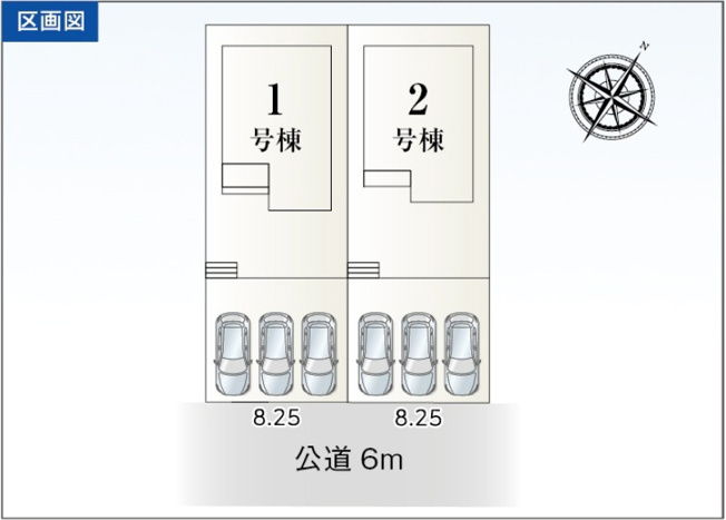 【区画図】 | 藤枝市藤岡4丁目2期　新築戸建　1号棟