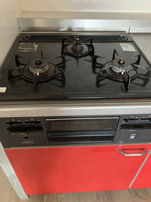 【キッチン】 | 高尾パークハイツA棟(タカオパークハイツエートウ)