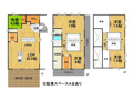 宝塚市花屋敷荘園1丁目戸建の画像
