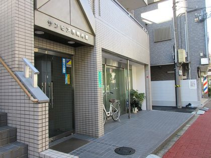 サンピア浮間舟渡のエントランス|サンピア浮間舟渡：スーパーやコンビニ近く買物便利！