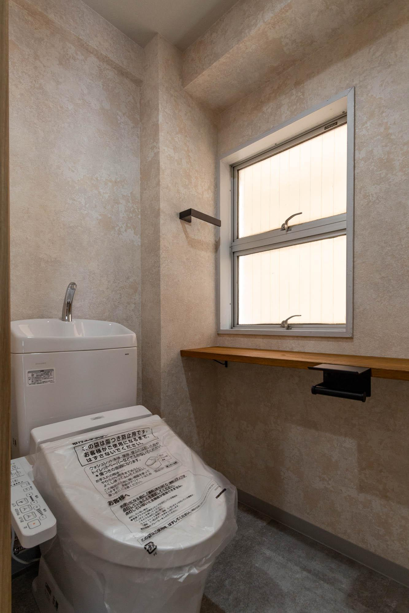 COハイツのトイレ