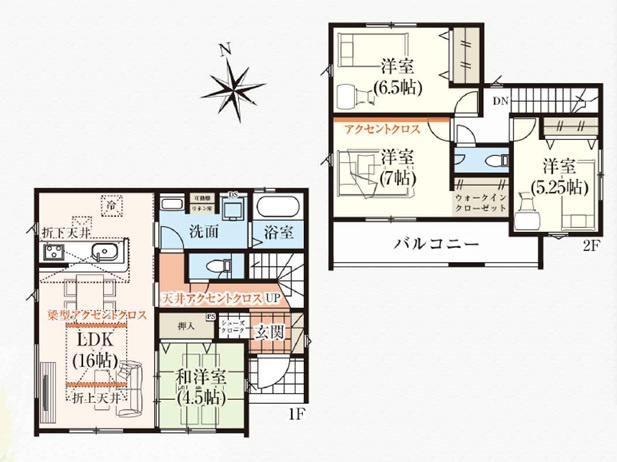 新築　太田市新田高尾町　3号棟　GRAFAREの間取り|4LDK　建物約32坪　洗面広々3帖なのでお子様との入浴もラクラク！全居室2面採光なのでどのお部屋も明るく風通しも良好です！