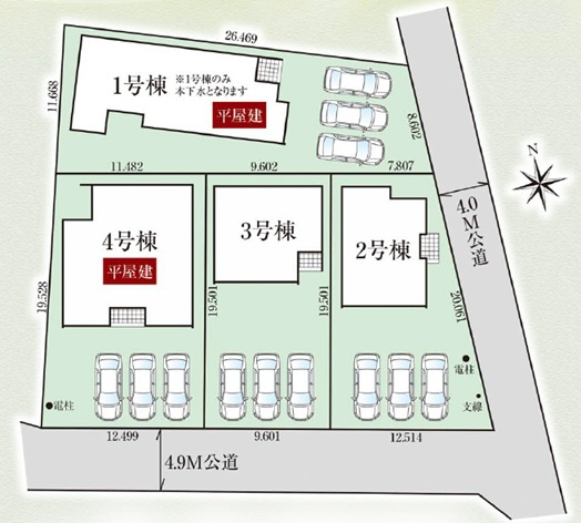 新築　太田市新田高尾町　3号棟　GRAFAREの区画図|全4区画の3号棟です。土地約56坪。