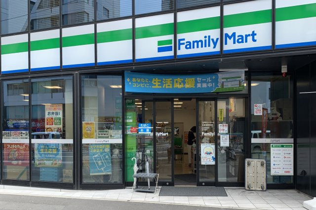 COハイツの周辺|ファミニマートまで徒歩2分