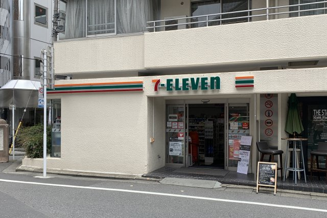 COハイツの周辺